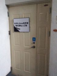 -艺时·漂发·染发·蛋白护理店