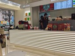 -LELECHA乐乐茶(新街口大洋店)