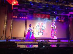 -盖碗儿梨园·变脸吐火·川剧(天府广场店)