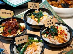 -奔跑吧陕菜·盛世长安(民乐园万达店)