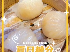 -福州天元国际威斯汀酒店·中国元素餐厅