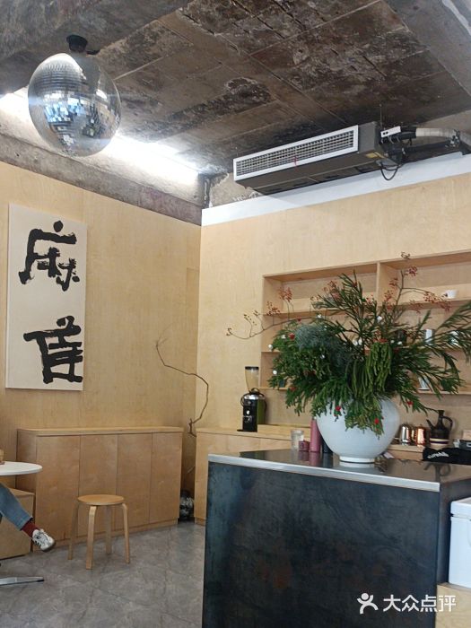 麻雀咖啡SPARROW COFFEE(十全街店)图片