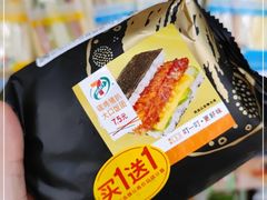 -7-ELEVEn(深圳宝安机场近14登机口)