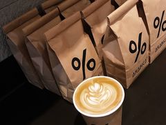 -% Arabica(京都东山店)