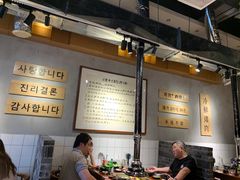 -肉甲韩国木炭烤肉(新壹街1店)