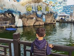 -华夏文旅海洋公园