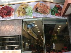 -六婶西关小厨(光塔路店)