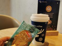 -瑞幸咖啡(荣德国际店)