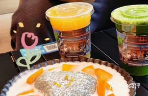 Blue Sticky Rice with Mango