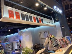 价目表-野人牧坊Gelato(天津南开大悦城店)