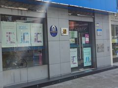 -中国移动(田林路营业厅)