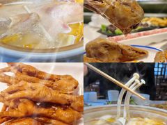 -土连锅·现熬养生汤锅(梁家巷店)