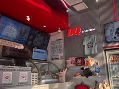 -DQ·蛋糕·冰淇淋(五角场万达店)