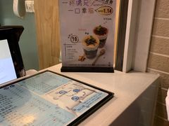 -TPLUS茶家(淮海店)