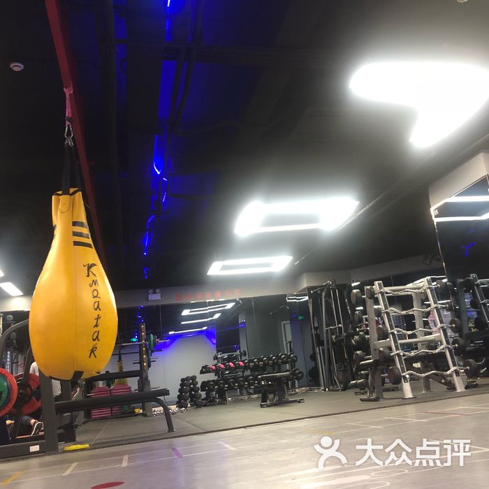 悦享健身工作室