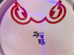 -蛙来哒(华隆步步高店)