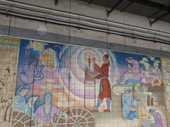 -建国门(地铁站)