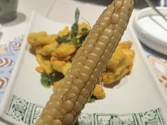 傣玉米-云海肴·汽锅鸡·云南菜(高德置地店)
