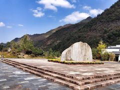 -祁门牯牛降观音堂风景区