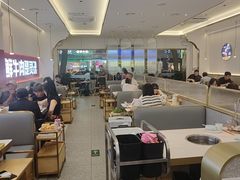 -古乐牛香鲜牛肉牛杂火锅(观前街店)
