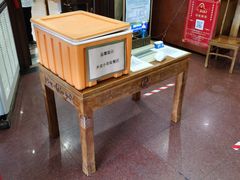 -砂锅居(西四店)