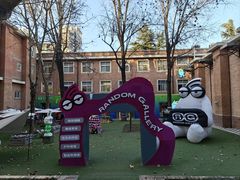 -西安电影制片厂