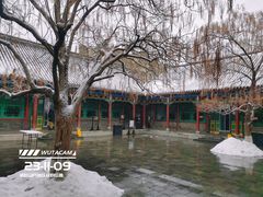 -张学良旧居陈列馆