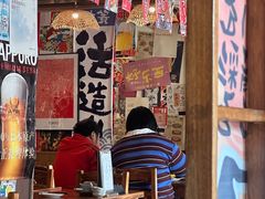 -千懿六本木酒场(常熟路店)