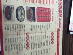 菜单-马家水煮鱼(富民街店)