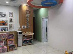 -东方童画儿童创意美术(十里堡体验馆)