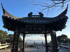 -普陀山风景区-佛顶山