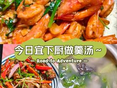 -长沙友阿奥特莱斯