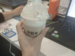 -卡旺卡(合肥天鹅湖置地广场店)