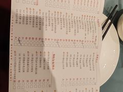 -北园酒家(小北路店)