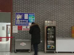 -东北农业大学饺子园