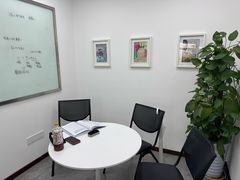 -樱花国际日语(徐家汇中心)