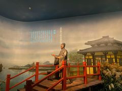 -台州博物馆