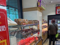 -味多美蛋糕(安定门店)