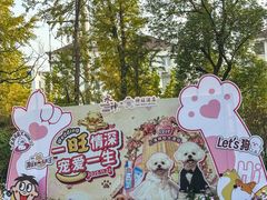 -上海神旺大酒店