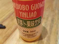 -嘻小北·兰州清汤牛肉面(太平洋森活天地店)