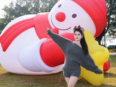 -盈香心动乐园
