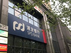 -金汇四季广场