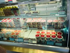 -三元梅园(团结湖店)