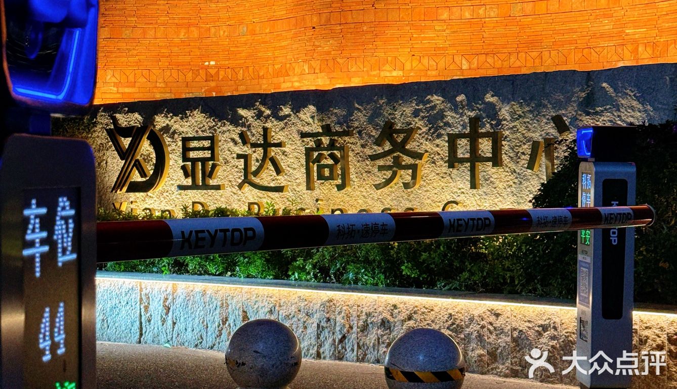 來人 滿上‼️