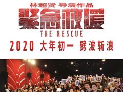 -UME影城(中国巨幕高新店)