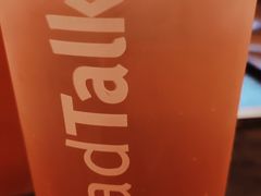-BreadTalk面包新语·烘焙蛋糕(领展购物广场店)