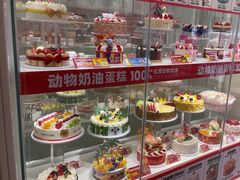 -味多美蛋糕(六里桥店)