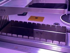 -丰茂烤串(全国首店)