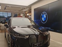 -上海宝宁宝马4S店