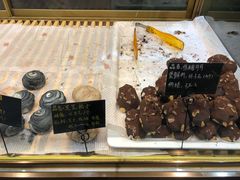 -BC烘焙伴手礼(新光天地店)